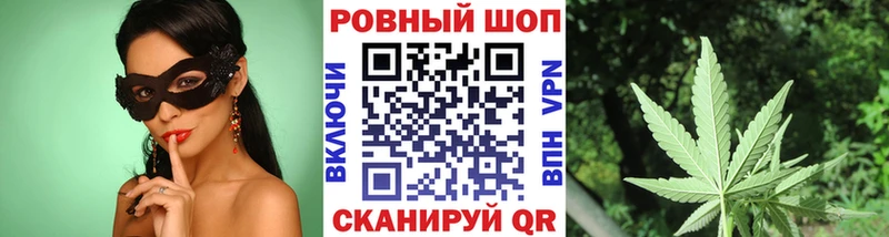 Магазины продажи наркотиков Афипский Кокаин Мефедрон ГАШИШ