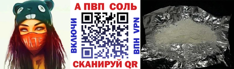 Alfa_PVP СК КРИС  сколько стоит  Афипский 