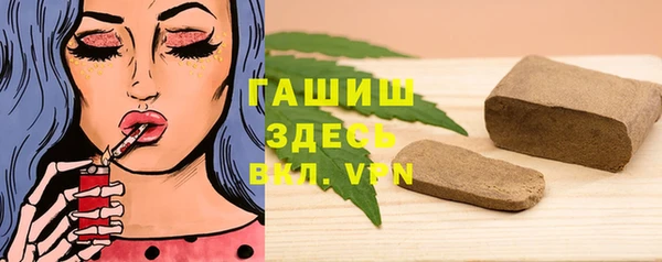 мдпв Липки