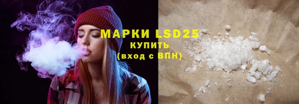 мет Лихославль