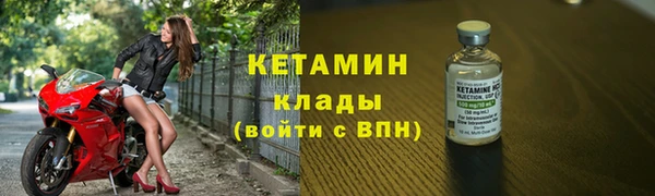 мдпв Липки