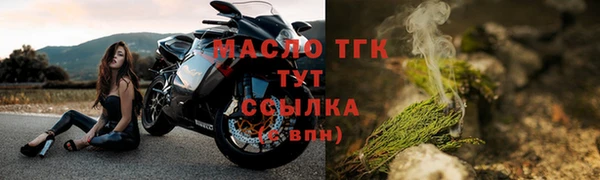 скорость mdpv Лиски