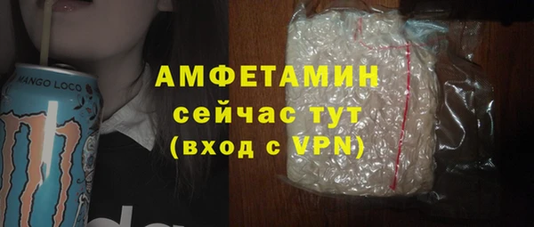 мдпв Липки