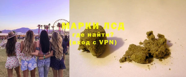 мдпв Липки