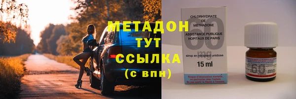 скорость mdpv Лиски