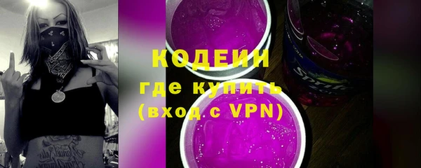 скорость mdpv Лиски