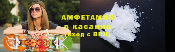 мдпв Липки