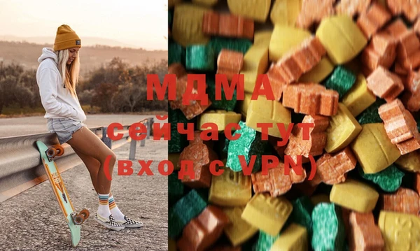 скорость mdpv Лиски