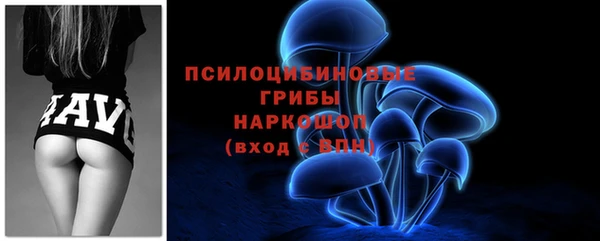 мет Лихославль