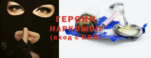 скорость mdpv Лиски