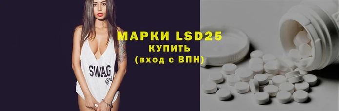 скорость mdpv Лиски