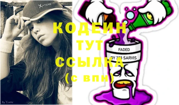 мдпв Липки