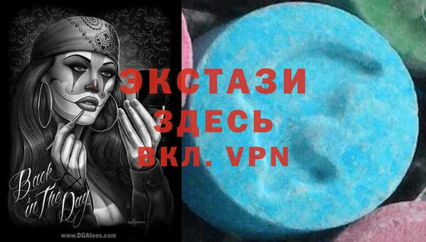мдпв Липки