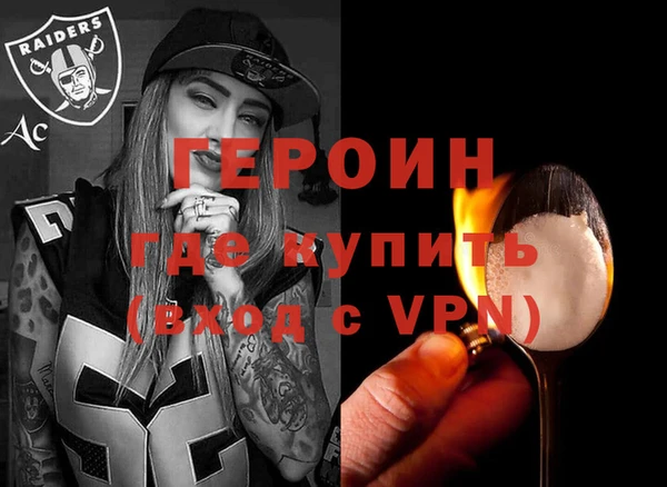 мет Лихославль