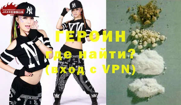 мет Лихославль