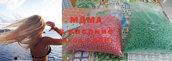 мдпв Липки