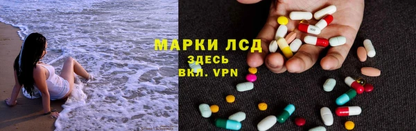 скорость mdpv Лиски
