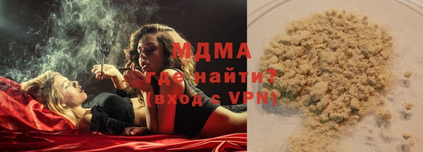 мет Лихославль