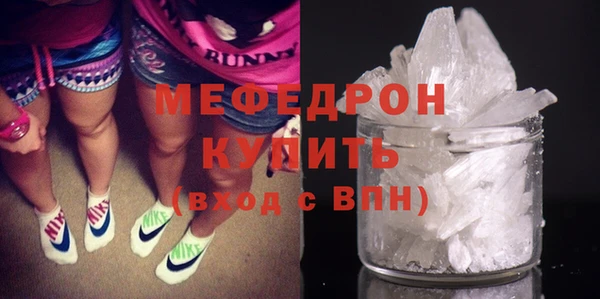 мдпв Липки