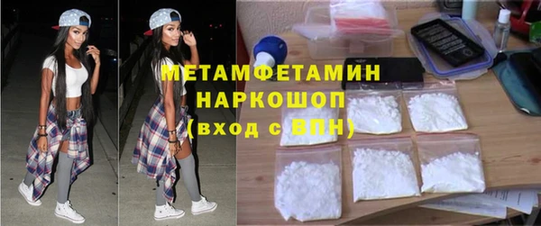 мет Лихославль