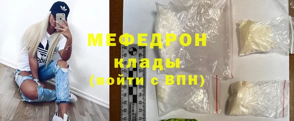 мдпв Липки