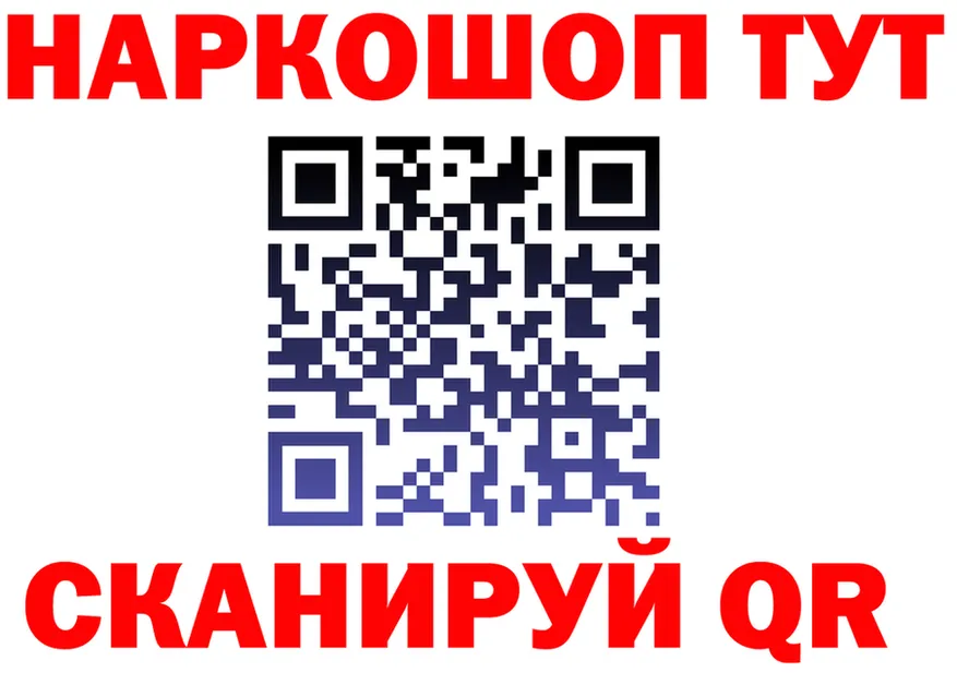A PVP Соль зеркало shop мега Афипский
