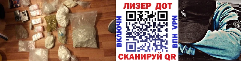 LSD-25 экстази ecstasy  Афипский 