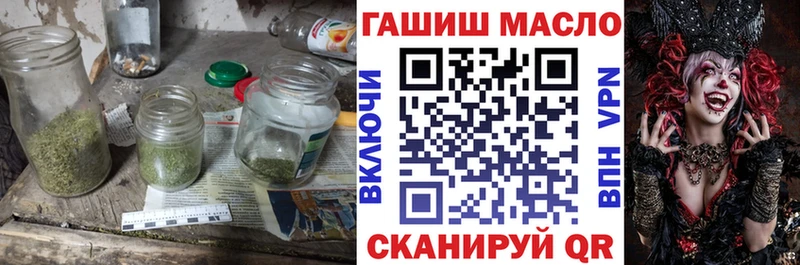 Дистиллят ТГК Wax Афипский